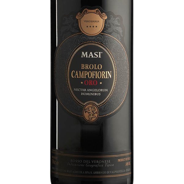 Masi Brolo di Campofiorin Verona