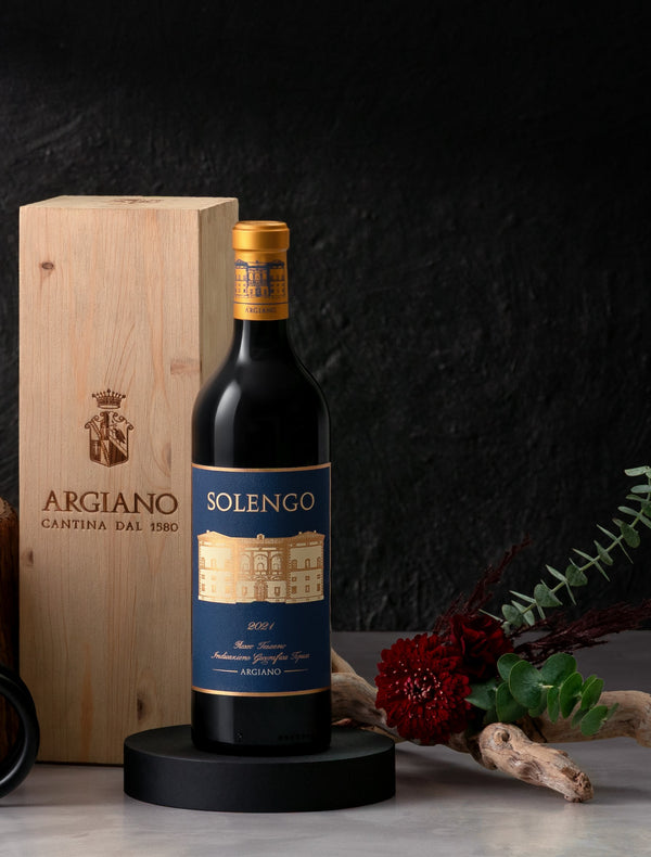 Estuche Madera 1 Botella Argiano Solengo