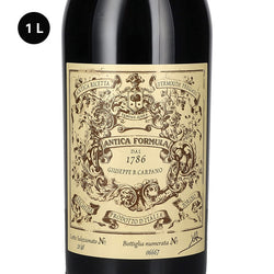 Vermouth Carpano Antica Formula
