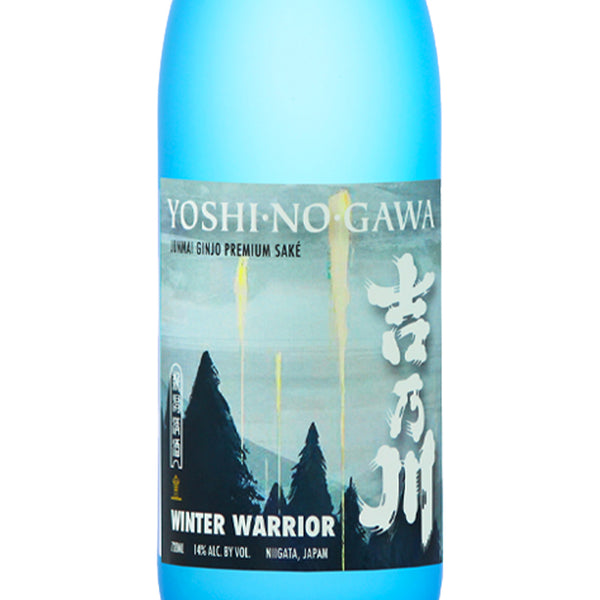 Yoshinogawa Winter Warior Junmai Ginjo Sake