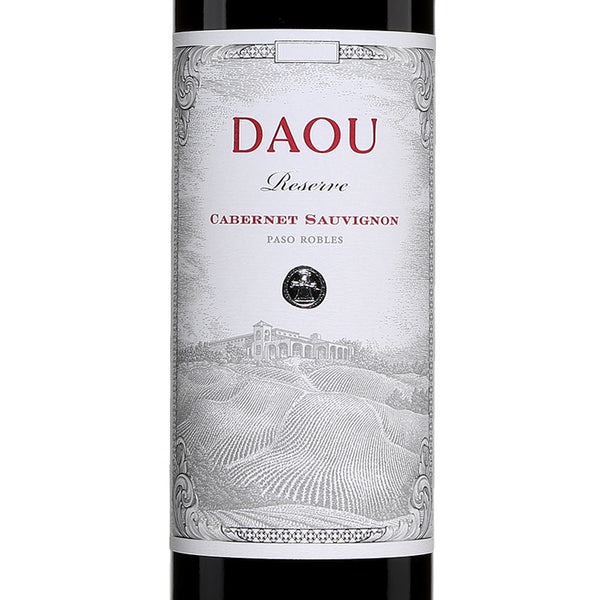 Daou Reserve Cabernet Sauvignon 2015