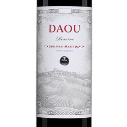 Daou Reserve Cabernet Sauvignon 2015