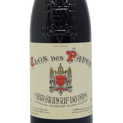Clos de Papes