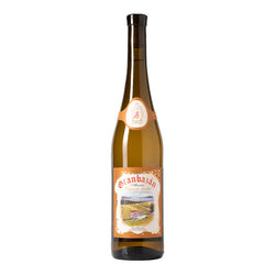 Granbazán Albariño Etiqueta Ámbar