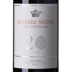 Le Serre Nuove dell' Ornellaia