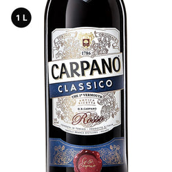 Vermouth Carpano Classico