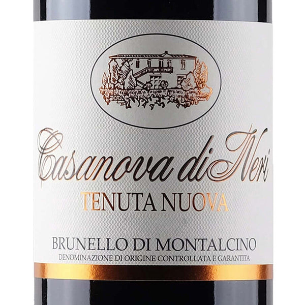 Casanova di Neri Tenuta Nuova