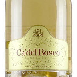 Ca'del Bosco Franciacorta Cuvée Prestige